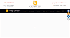 Desktop Screenshot of konstantakislaw.com